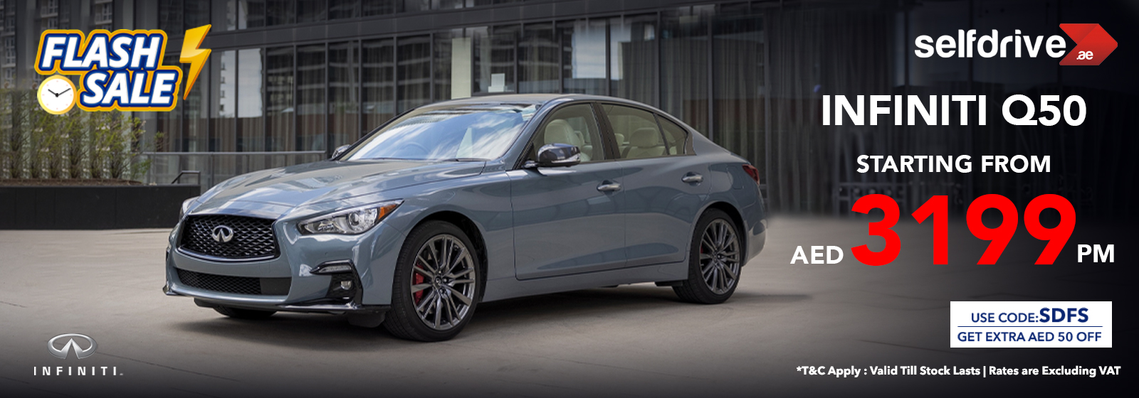 Infiniti Q 50, UAE Car Rental