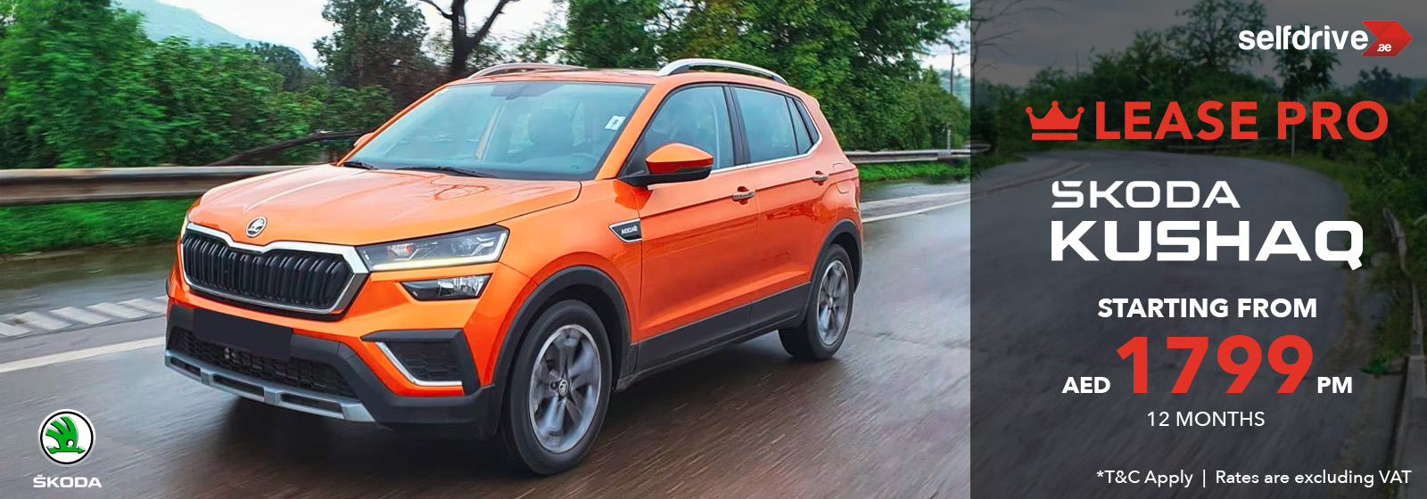 Skoda Kushaq, UAE Car Rental