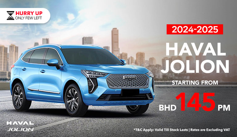 Blue color Hawal Jolion highlighting its contemporary styling and robust build, also stating starting price from BHD 145/month.