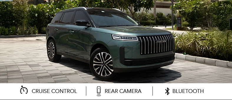 Jaecoo J5 Urban. car image