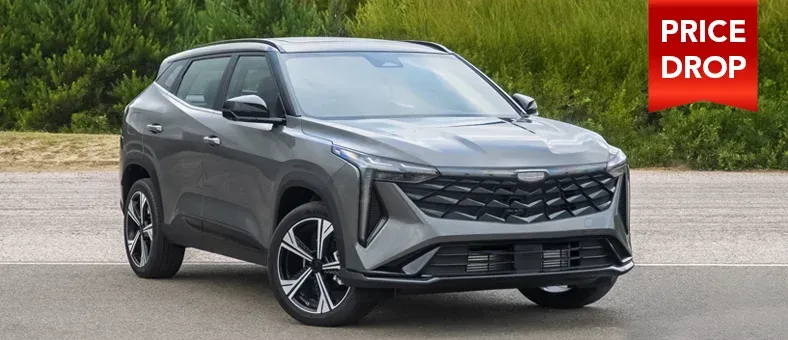 Geely Cityray car rental in Dubai