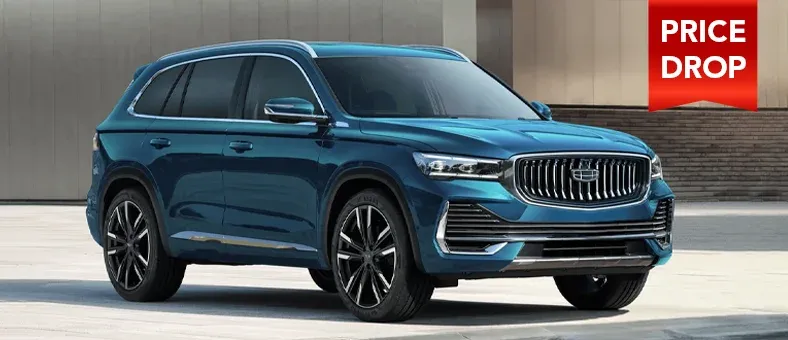 Geely Emgrand 2024 available for monthly car hire in the UAE with Selfdrive