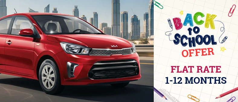 Kia  Pegas 2026 (B2S)