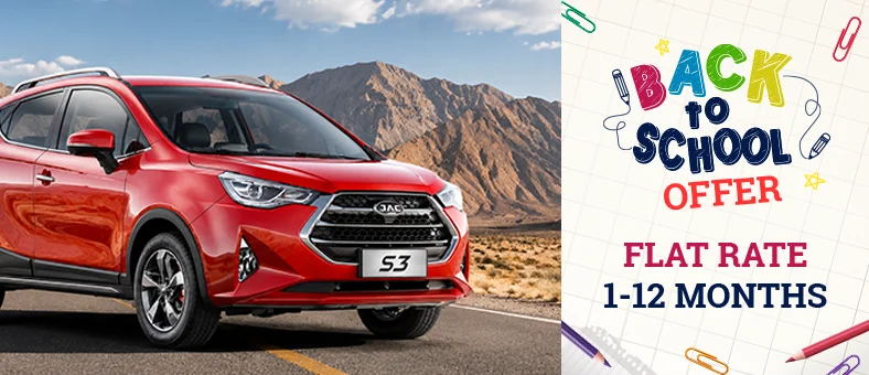 JAC  S3 (B2S)