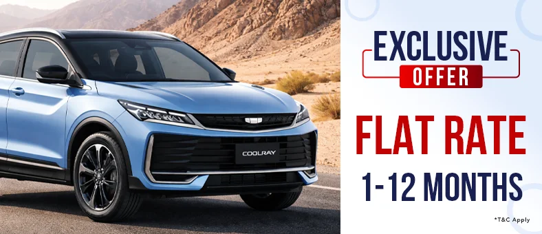 Geely  Coolray (B2S)