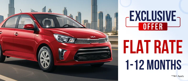 Kia  Pegas 2026 (B2S)